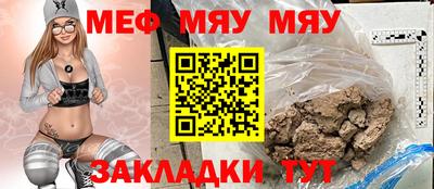 ECSTASY Нягань