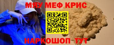 ECSTASY Нягань