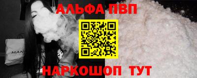 эйфоретик Обь
