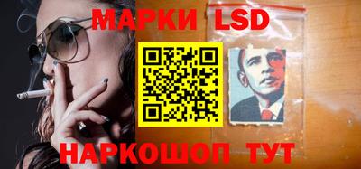эйфоретик Обь