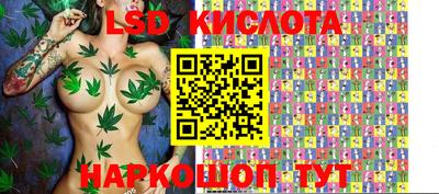 ECSTASY Нягань