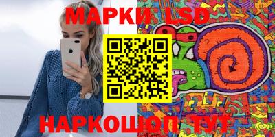 соль курить ск Обнинск
