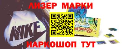 соль курить ск Обнинск