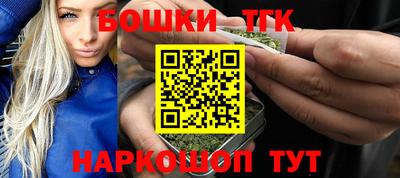 ECSTASY Нягань