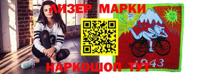 эйфоретик Обь