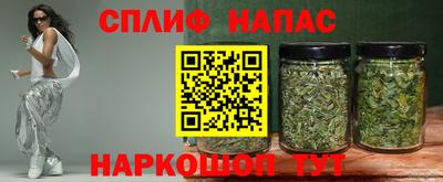 эйфоретик Обь