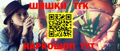 эйфоретик Обь