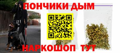 эйфоретик Обь