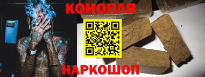 соль курить ск Обнинск