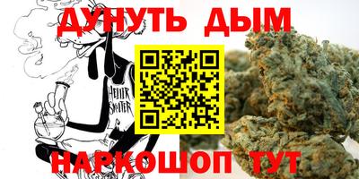 эйфоретик Обь