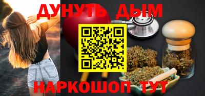 эйфоретик Обь