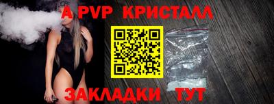 ECSTASY Нягань