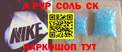 ECSTASY Нягань