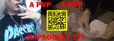 соль курить ск Обнинск