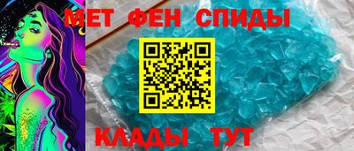 ECSTASY Нягань