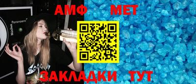 соль курить ск Обнинск