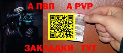 соль курить ск Обнинск