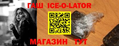 эйфоретик Обь