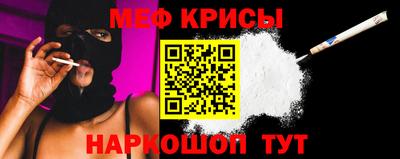 ECSTASY Нягань