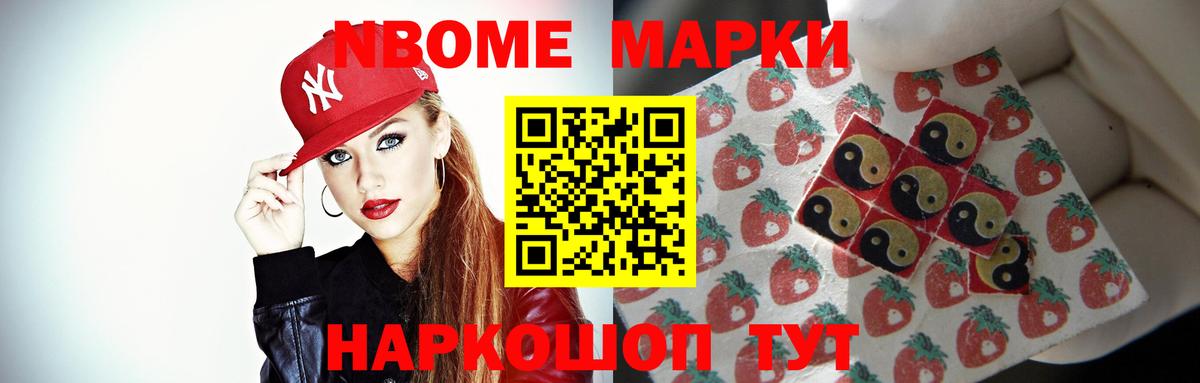 Сосновоборск  Лсд 25 экстази  Вход с VPN  ЛСД экстази кислота 